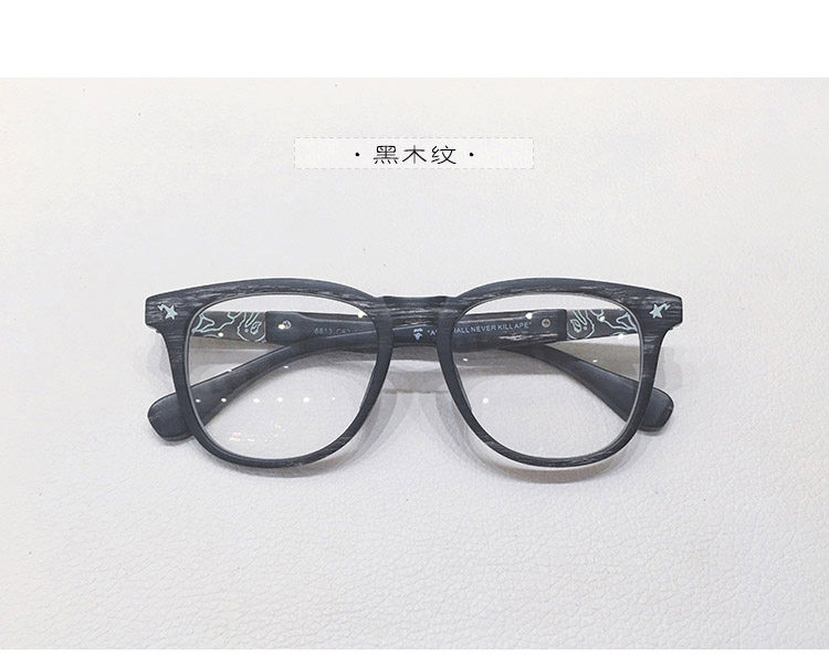 Montures de lunettes en Plaque memoire - Ref 3139752 Image 7