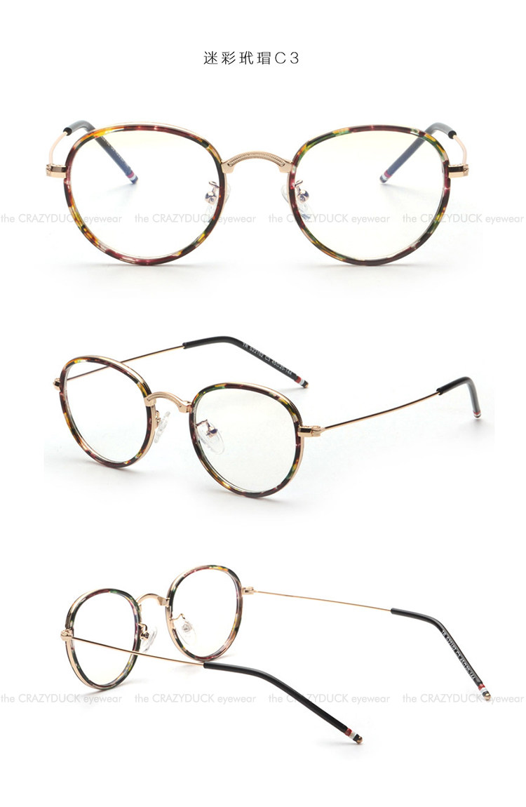 Montures de lunettes en Tole - Ref 3139027 Image 14
