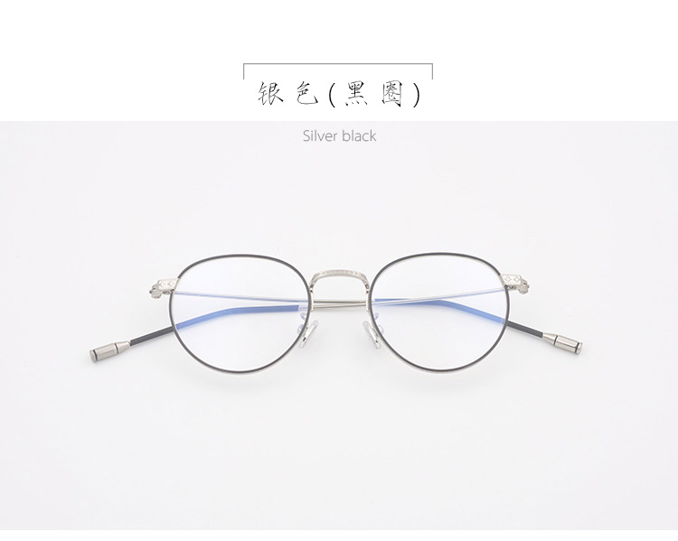 Montures de lunettes en Alliage cuivre-nickel - Ref 3139251 Image 19