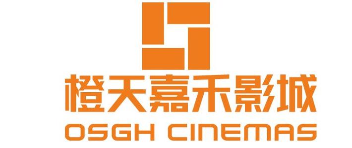 Orange Sky Jiahe Cinema Dadi Cinema Beijing Shanghai Guangzhou Shenzhen Tianjin Sihui Tangshan Hangzhou Chengdu Suzhou