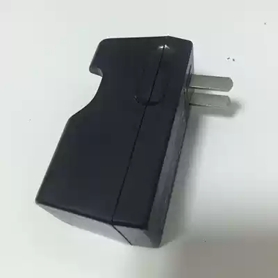 MD, CD gum battery charger