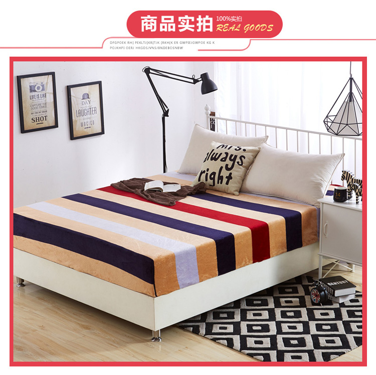Flannel giường đơn dày 笠 1 m 5 8 đôi ấm áp mùa thu và mùa đông nệm Simmons trượt giường Ga phủ giường Everon