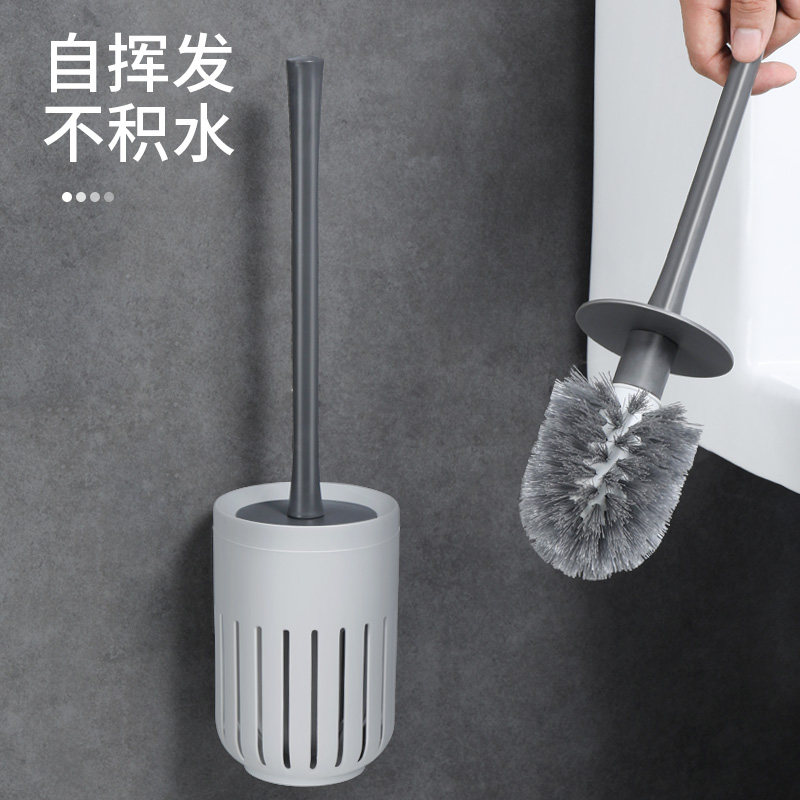 Powder room toilet brush set wall-mounted creative household wash toilet brush squat pit no dead angle advanced cleaning brush