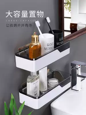 Powder room holder wall hanging bathroom storage layer rack non-perforated wall suction cup toilet wash table shelf toilet
