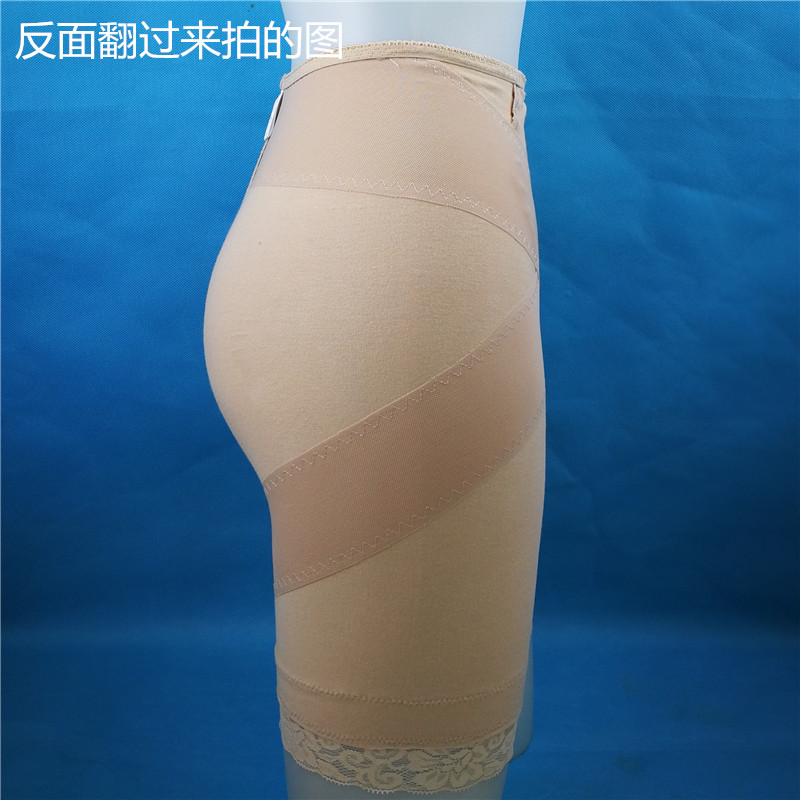 Chen Xuexiao cô gái Nhật Bản đơn cotton nhiều màu thoải mái kiểu quần đùi bên trong hông quần mid-up body body quan lot nu dang dui