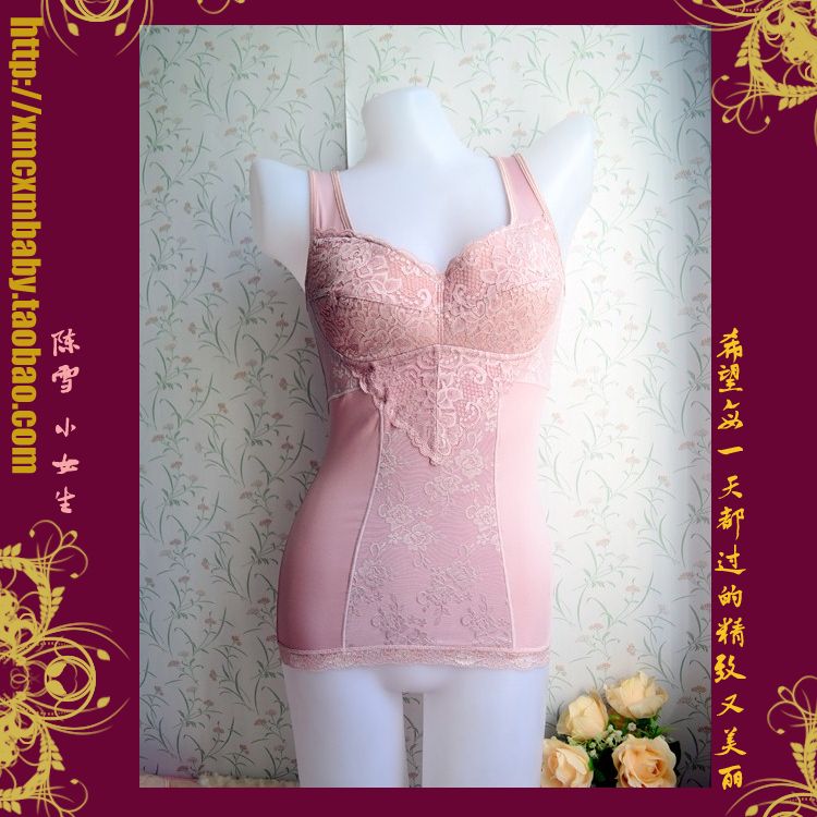 Chen Xuexiao cô gái tinh chỉnh lưng và bụng tập trung cũng cơ thể tốt định hình cơ thể quần áo nữ cơ sở áo khoác do lot nu