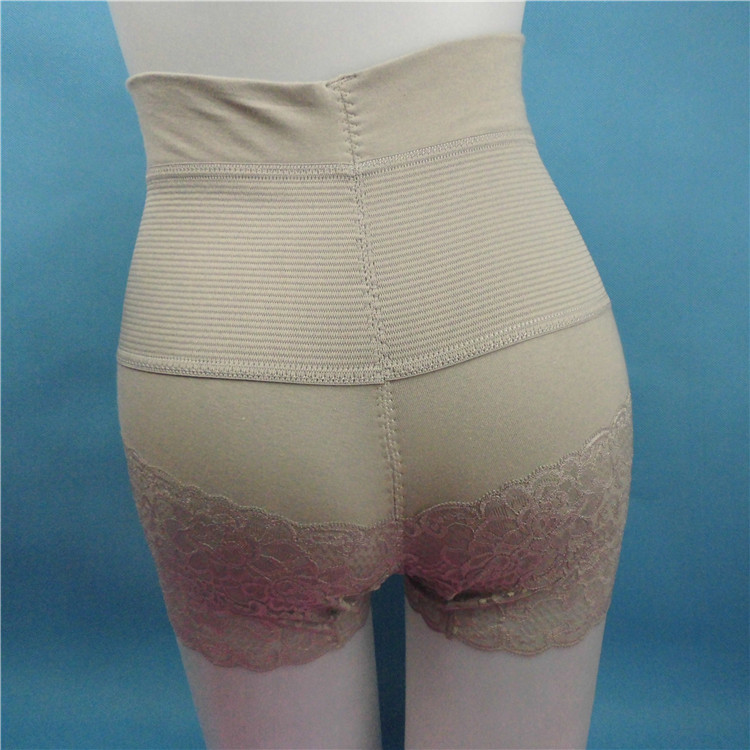 Body - Ref 650492 Image 18