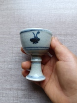 Ming Dynasty blue and white students feet fragment