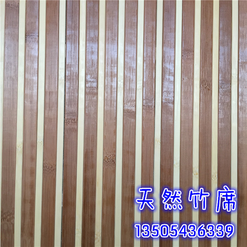 Trang trí thảm trang trí Thảm thảm bọc trần thảm - Thảm mùa hè chiếu điều hòa cao su non 5d