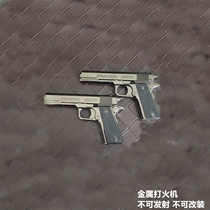 Creative metal 808 red flame windproof lighter gift personalized cool advanced cigarette lighter cannot be fired