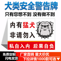 There are evil dogs in the house There are evil dogs in the house There are evil dogs in the house There are evil dogs in the house There are evil dogs in the house