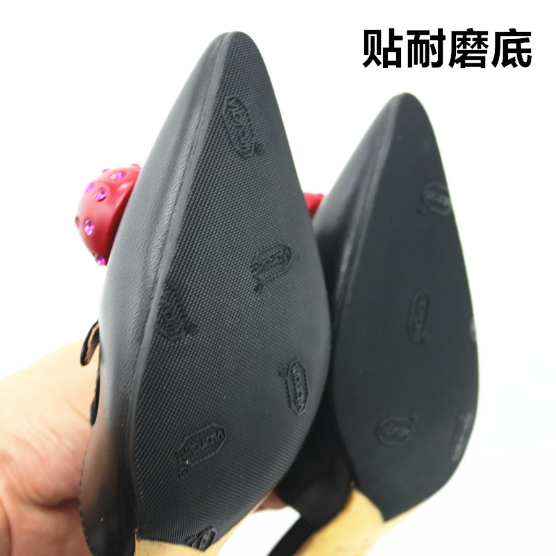 Shoe repair Italian Vibram sole stickers new shoes forefoot heel stickers leather soles anti-wear protection mute stickers