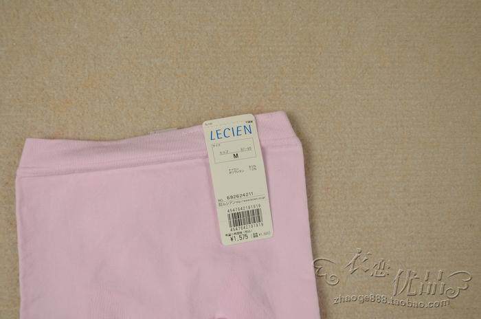 body amincissant L056 en nylon - Ref 671098 Image 18