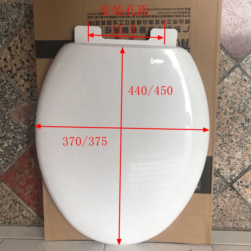 Original Plant Arrow 1217 1217 1238 1239 2115 2115 TOILET CUSHION COVER PLATE Toilet Lid Plate (PP)