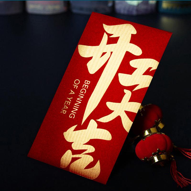 创意印象纸品厂的LOGO