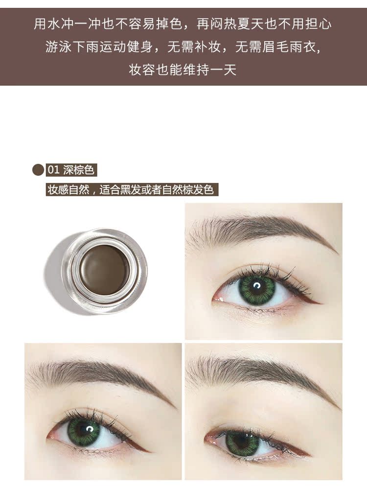 Dâu nhà cam kem Judydoll lông mày không thấm nước định hình bột lông mày gel lông mày bút chì chống mồ hôi kéo dài đích thực nữ - Bút chì lông mày / Bột / Stick chì kẻ mày haozhuang