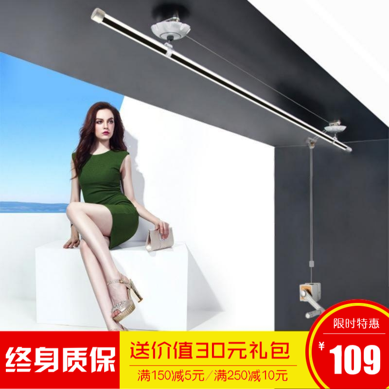 Lift Clotheshorse Single Lever Balcony Shake Clothesline Stainless Steel Round Rod Indoor sunburn clothes hangers