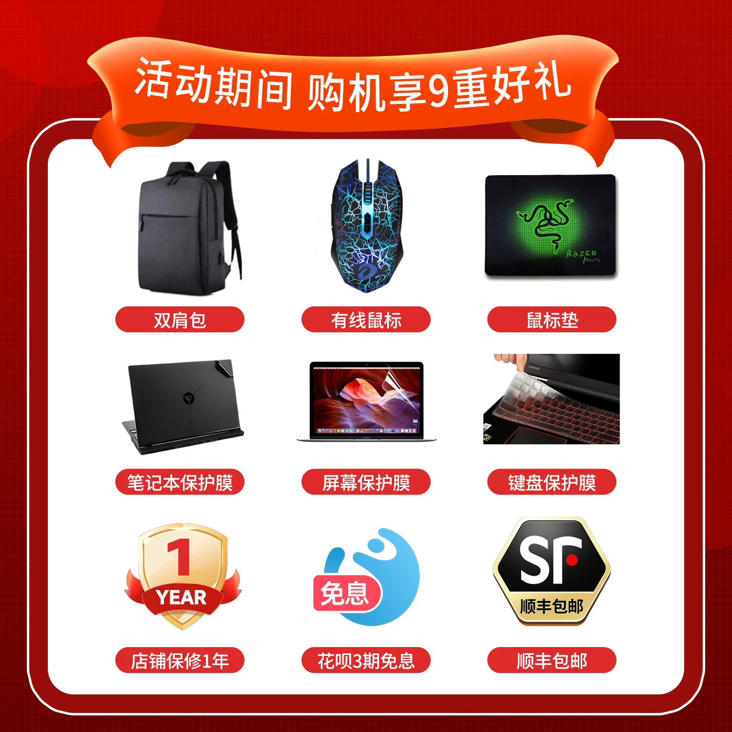 Ноутбук Asus/ Flying Fortress 9 Tianxuan I7 с независимой видеокартой 3060 для студенческого киберспорта и игр