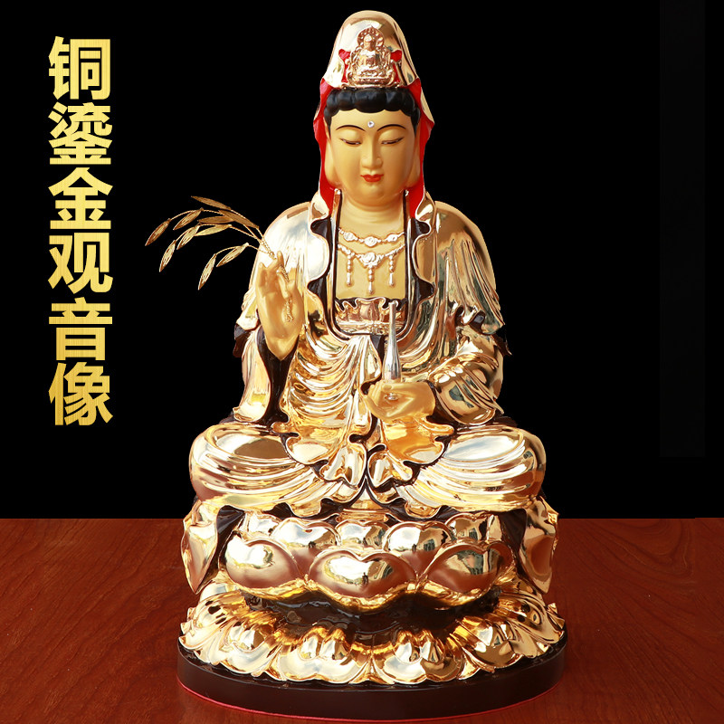 Pure copper audio bodhisattva home by Lian Nanhai View Master to give Buddha statue painted copper-gilded parts