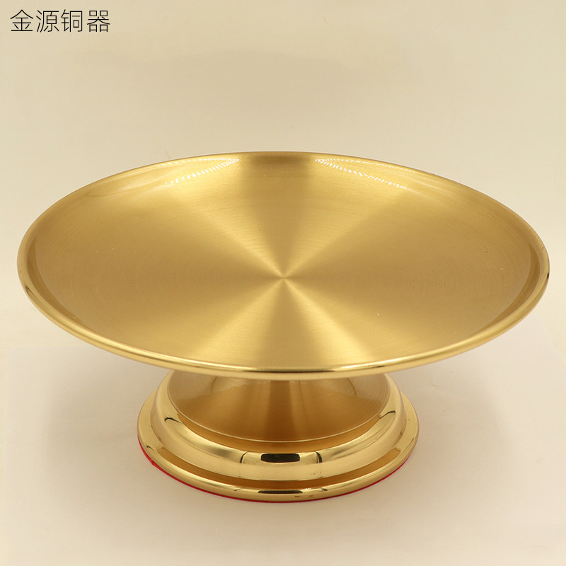 Pure bronze fruit disc Caiyu for the Fruit Disk of Fruit Disc for the Public Fruit Disc Brass Content Public Offer