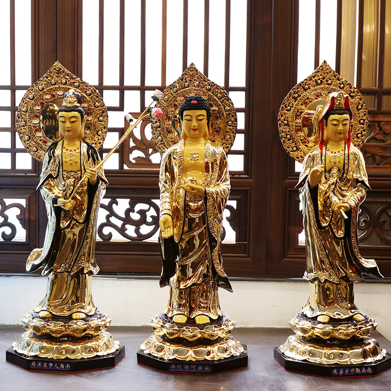 Western three holy bronze statues pure copper Avalokitesvara Bodhisattva gold-plated three holy statues of the great potential to Bodhisattva Buddha statue Amitabha