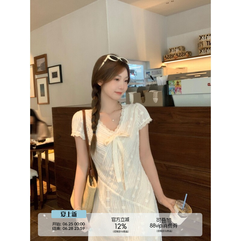 U77 French-Style Gentle Lace Patchwork V-Neck Apricot Dress for Women, 2025 Autumn New Sweet Waist-Cinching Long Dress