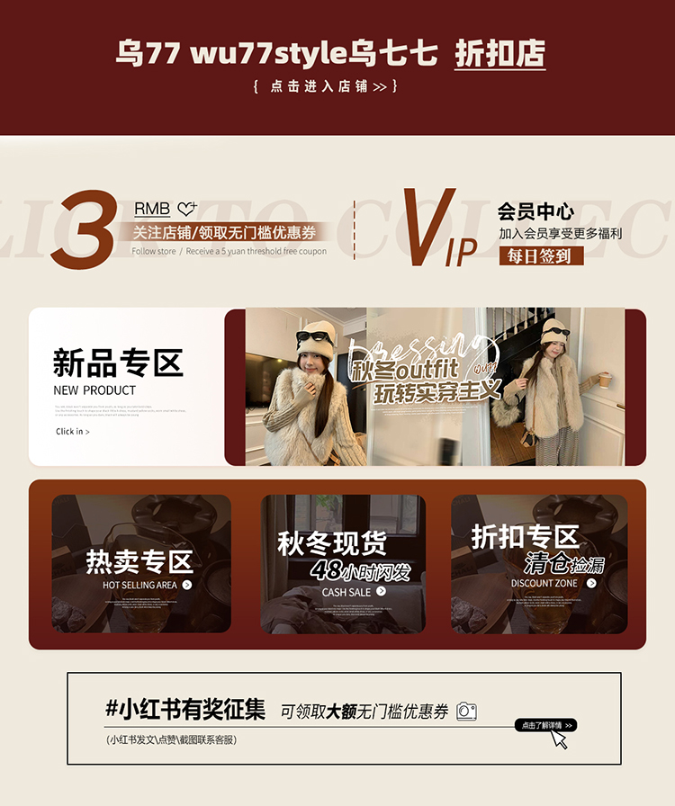 详情页顶部1