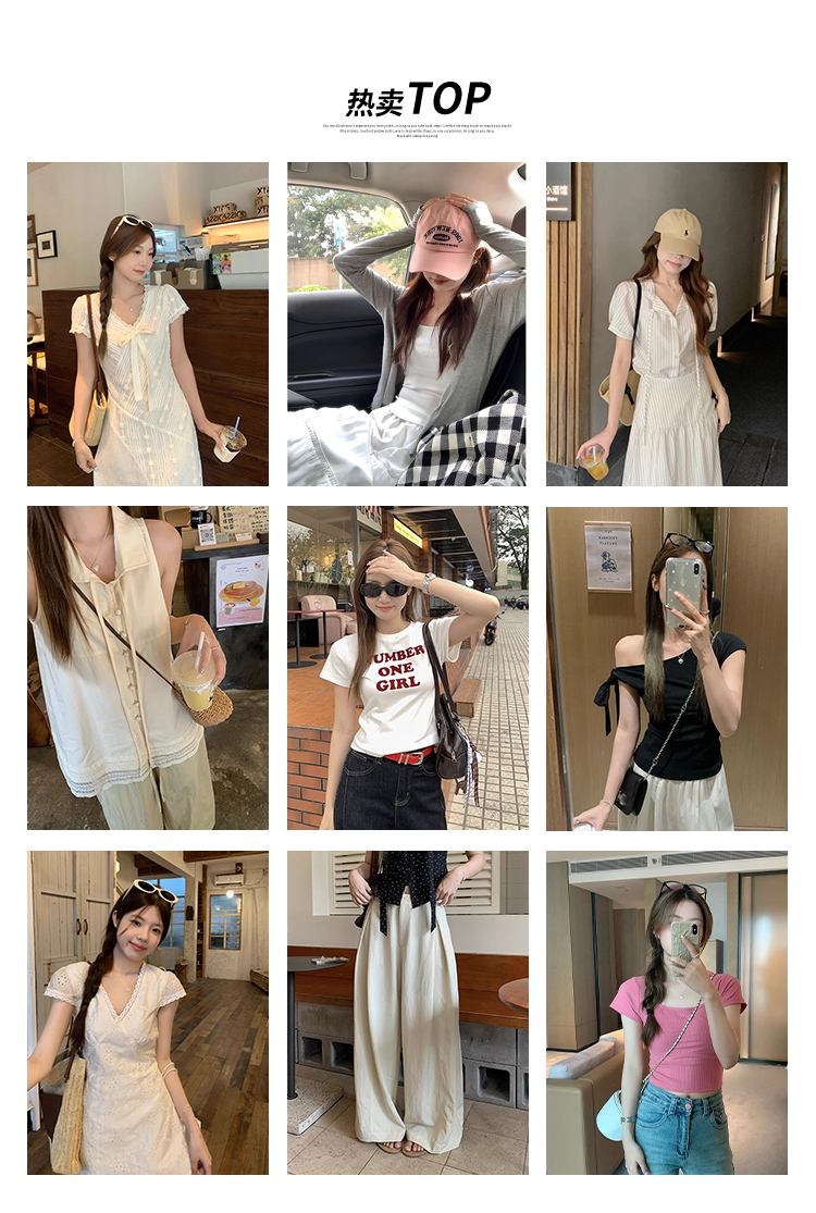 (Горячая топ продажи) Топ детали