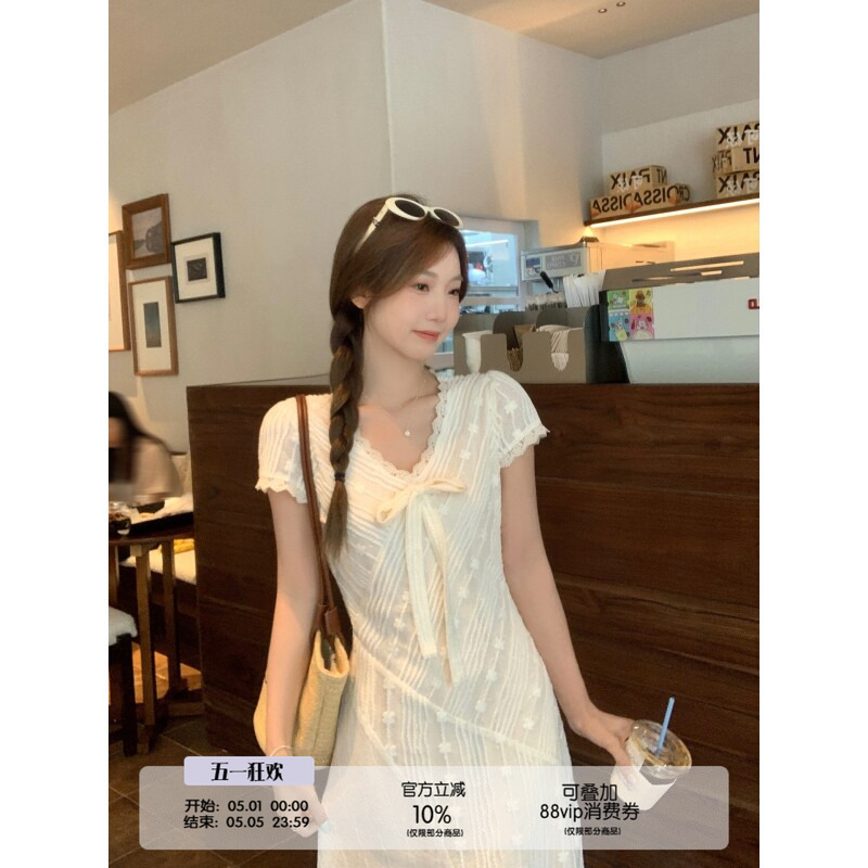 U77 French-Style Gentle Lace Patchwork V-Neck Apricot Dress for Women, 2025 Autumn New Sweet Waist-Cinching Long Dress