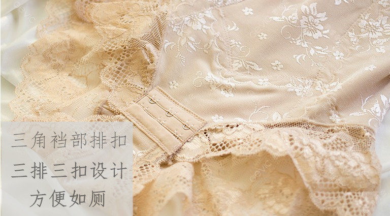 Sous-vêtement minceur sexy en nylon - Ref 693838 Image 33