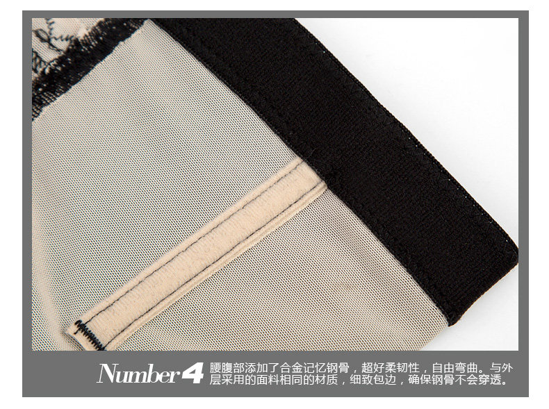 Body sexy en nylon - Ref 652110 Image 28