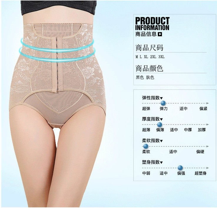 Body simple en nylon - Ref 647503 Image 7