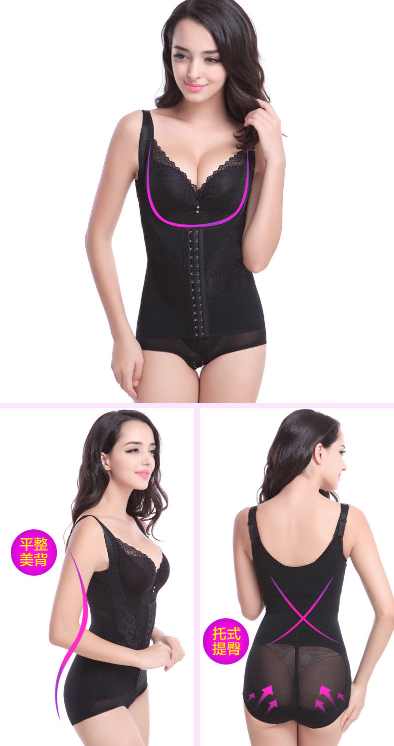Sous-vêtement minceur sexy en nylon - Ref 694040 Image 33