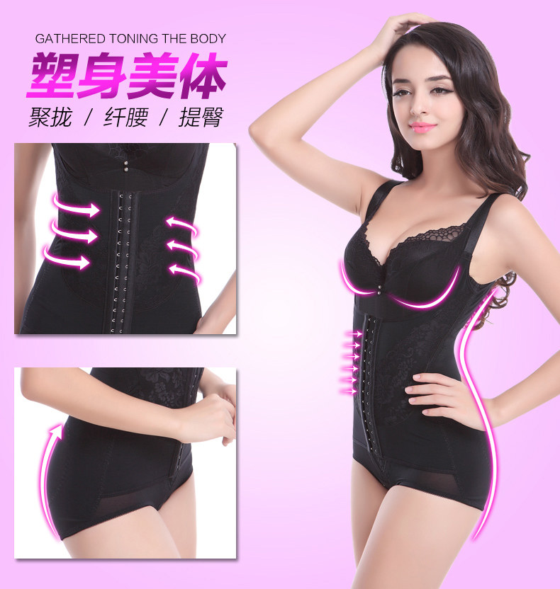 Sous-vêtement minceur sexy en nylon - Ref 694040 Image 15