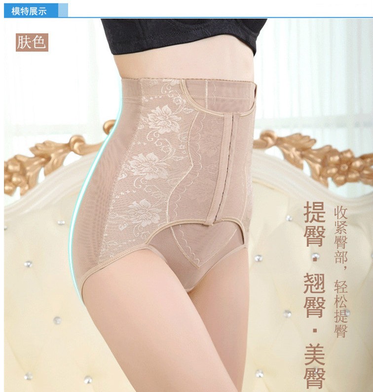 Body simple en nylon - Ref 647503 Image 12