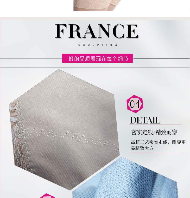 Body sexy en nylon - Ref 650037 Image 20