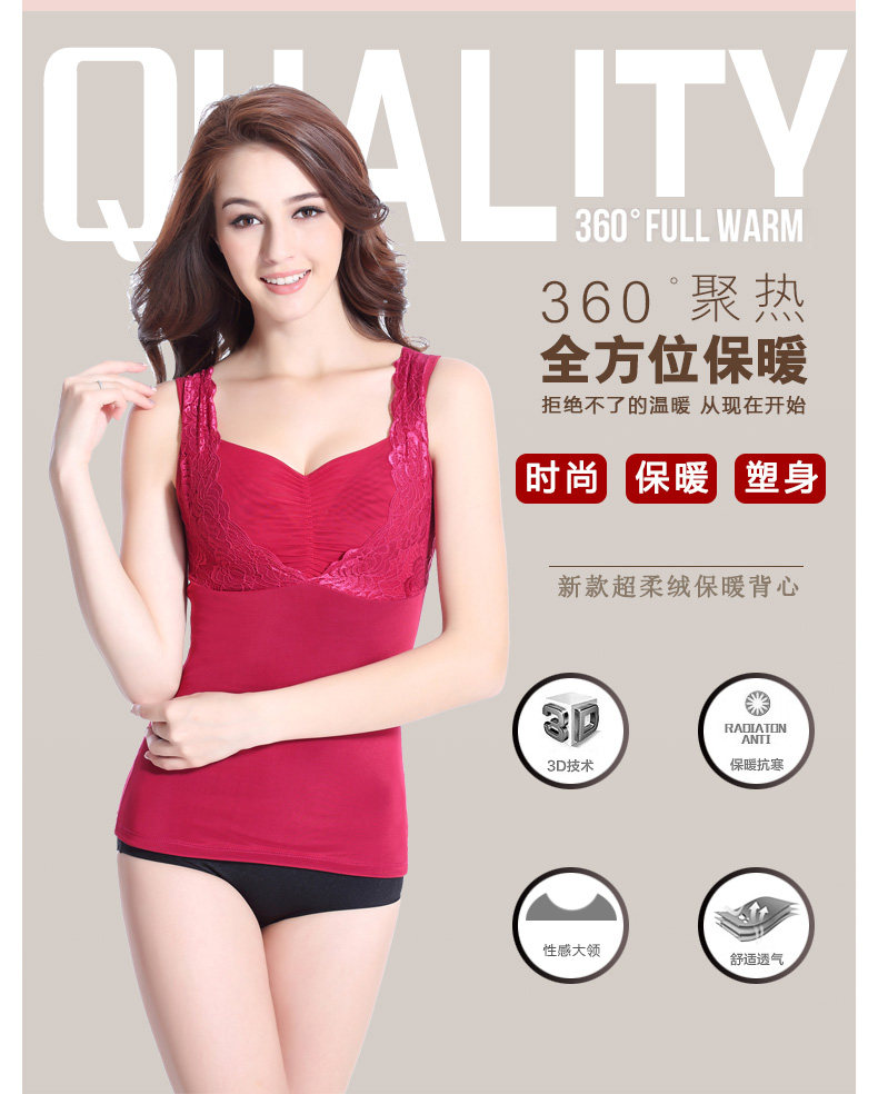 Sous-vêtement chaud jeunesse B8868 en spandex - Ref 718419 Image 7