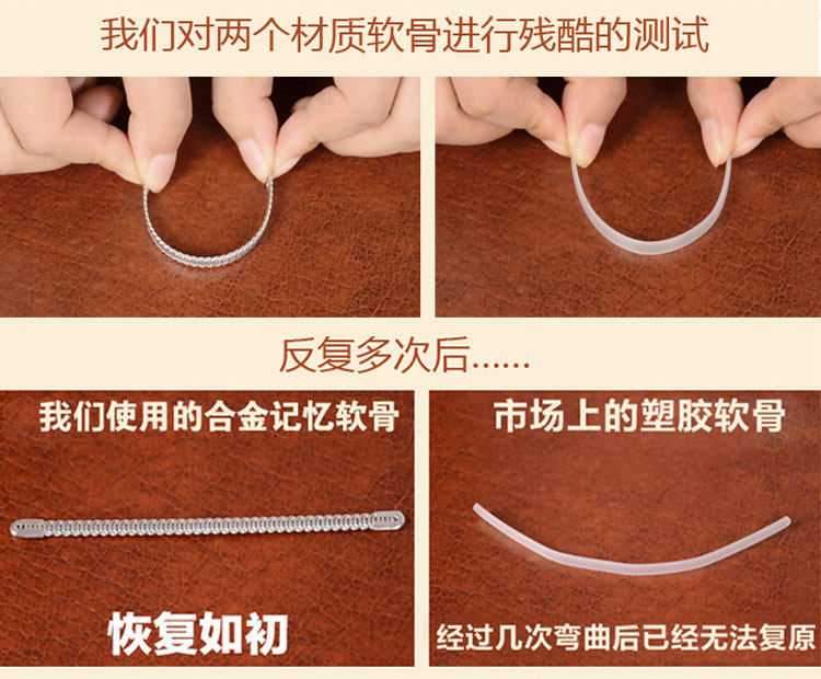 Corset sexy en nylon - Ref 682233 Image 22