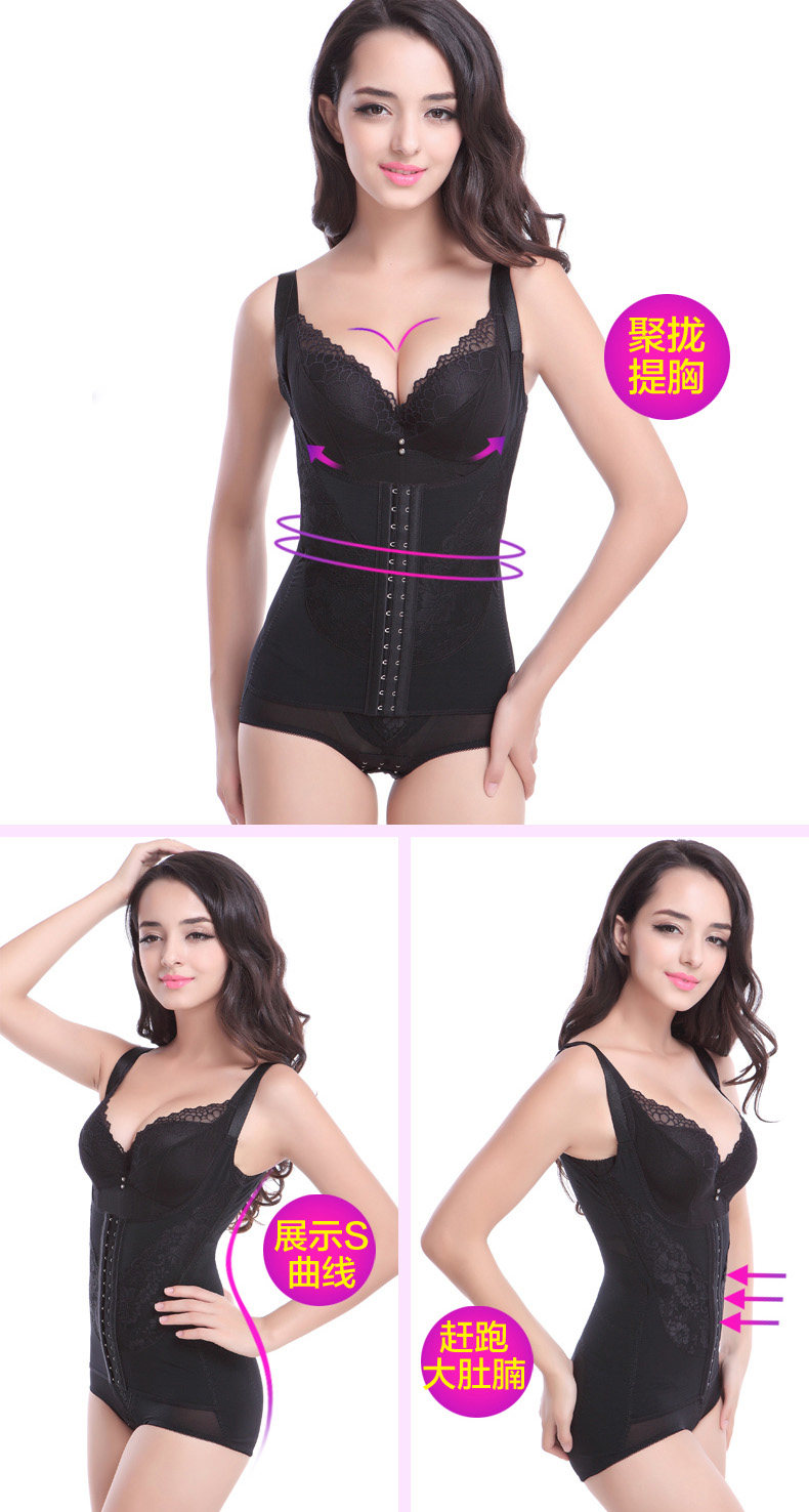 Sous-vêtement minceur sexy en nylon - Ref 694040 Image 32