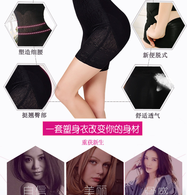 Body sexy en nylon - Ref 650037 Image 12