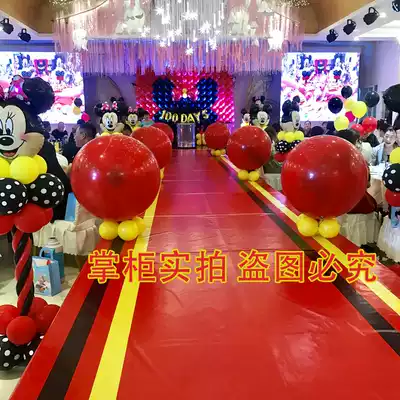 Balloon 36 inch round thick 33 grams diameter can be filled 90cm ground burst ball Black Gold available factory direct sales