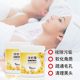 Chamomile massage cream facial beauty salon special skin care product facial bottle large moisturizing moisturizing cleansing cream