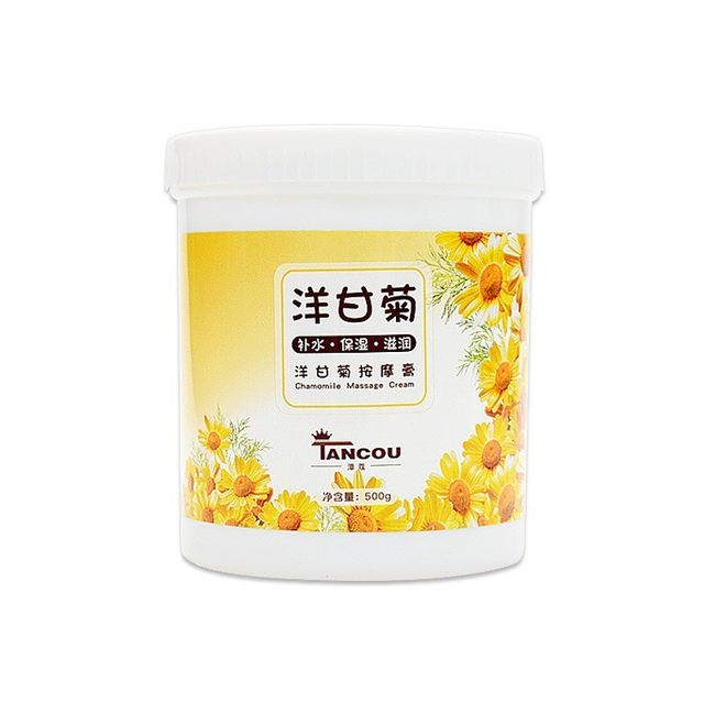 Chamomile massage cream facial beauty salon special skin care product facial bottle large moisturizing moisturizing cleansing cream