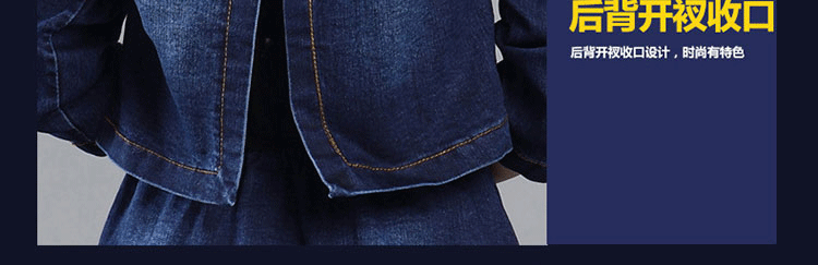 Robe enfant en toile - Ref 2046857 Image 60