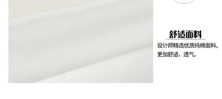 Chemise garcon à manche longue - Ref 2074252 Image 63