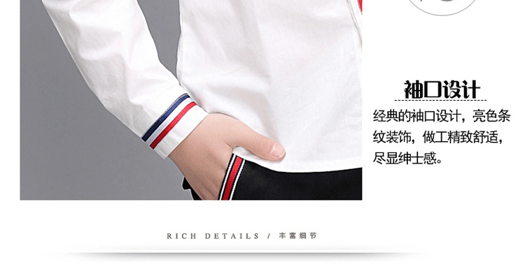 Chemise garcon à manche longue - Ref 2074252 Image 60