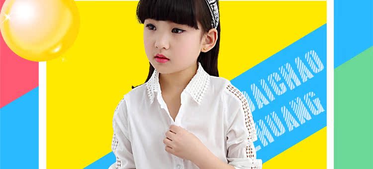 Chemise fille à manche longue - Ref 2084513 Image 8