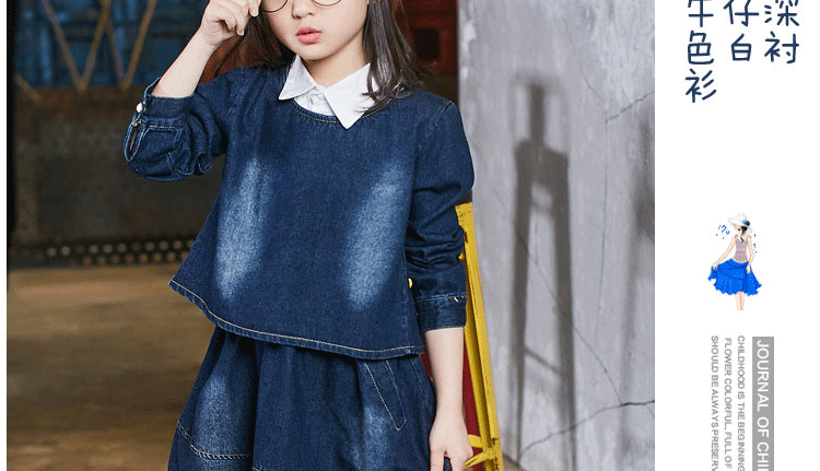 Robe enfant en toile - Ref 2046857 Image 53