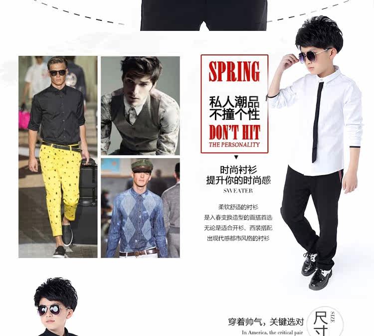 Chemise garcon à manche longue - Ref 2073469 Image 92