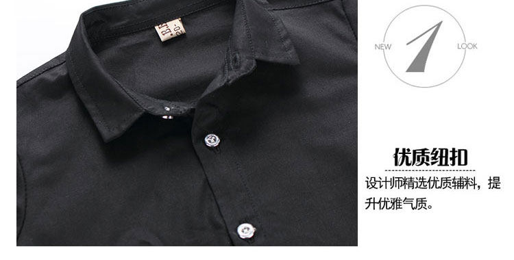 Chemise garcon à manche longue - Ref 2074754 Image 37